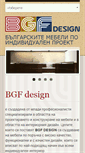 Mobile Screenshot of bgfdesign.com